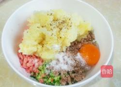 田园时蔬土豆饼的做法图解7