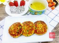 田园时蔬土豆饼的做法图解15