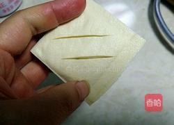 自制五香豆干的做法图解2