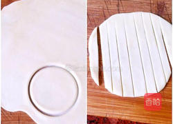 迷你水果派的做法图解13