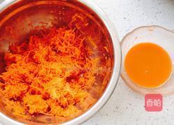 胡萝卜猪肉水饺的做法图解1