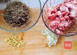 胡萝卜猪肉水饺的做法图解2