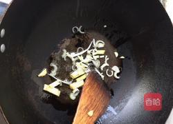 鸡腿冬瓜胡萝卜粉丝汤的做法图解4