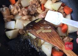 鸡腿冬瓜胡萝卜粉丝汤的做法图解8