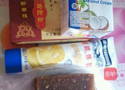 马蹄椰汁千层糕的做法图解1