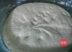 一品紫薯包的做法图解2