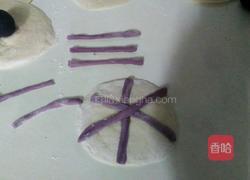 一品紫薯包的做法图解5