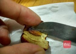 蜜枣银心（心太软）的做法图解3