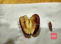 蜜枣银心(心太软)的做法图解4