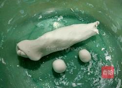 蜜枣银心（心太软）的做法图解8