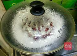蜜枣银心(心太软)的做法图解11