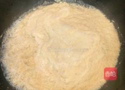 豆腐瑶的做法图解2