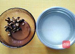香菇玉米粥的做法图解1