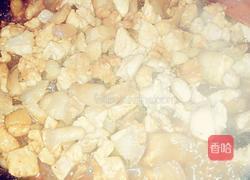 家常小炒肉的做法图解8