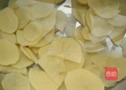 土豆烧肉的做法图解1