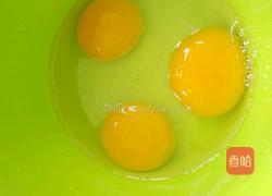 芹菜鸭蛋卷的做法图解2