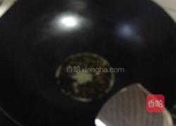 酱干炒肉的做法图解2