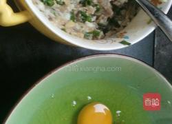 如意蛋卷的做法图解1