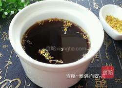 五味尚膳鲜煮酸梅汤的做法图解9