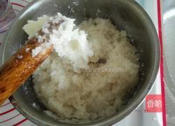 红豆糯米凉糕的做法图解10