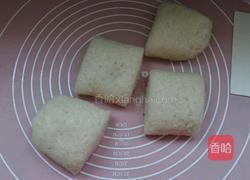 红豆糯米凉糕的做法图解12