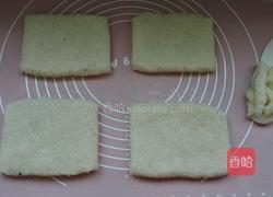 红豆糯米凉糕的做法图解13