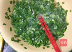 韭菜煎蛋的做法图解3