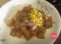 鸡丁什锦菠萝饭的做法图解4