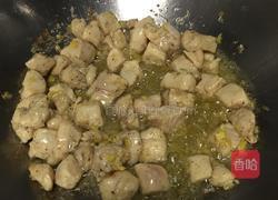 鸡丁什锦菠萝饭的做法图解8