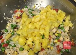 鸡丁什锦菠萝饭的做法图解11