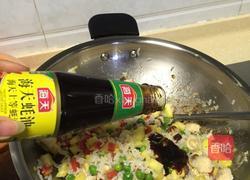 鸡丁什锦菠萝饭的做法图解12