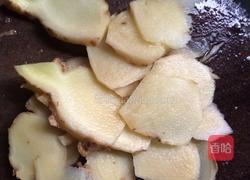 盐焗鸡翅的做法图解4