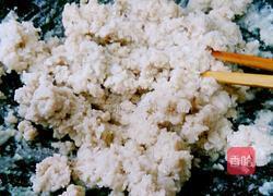 米饺子的做法图解5