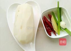 酸辣藕丁的做法图解1