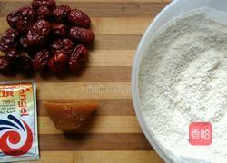 老婆专享美食之红枣花卷的做法图解1