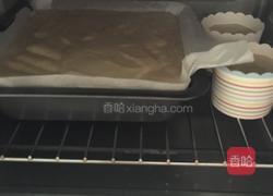 养颜红枣糕的做法图解10