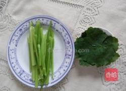 芹菜蒸丸的做法图解1