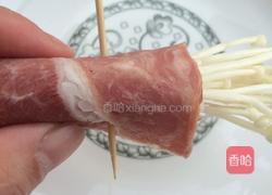 培根肉金针菇卷的做法图解4