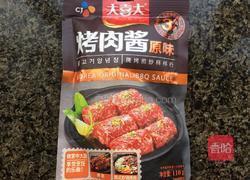 培根肉金针菇卷的做法图解6