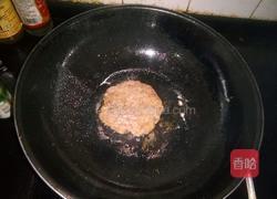 香酥煎肉饼的做法图解2