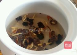 五味尚善酸梅汤的做法图解2