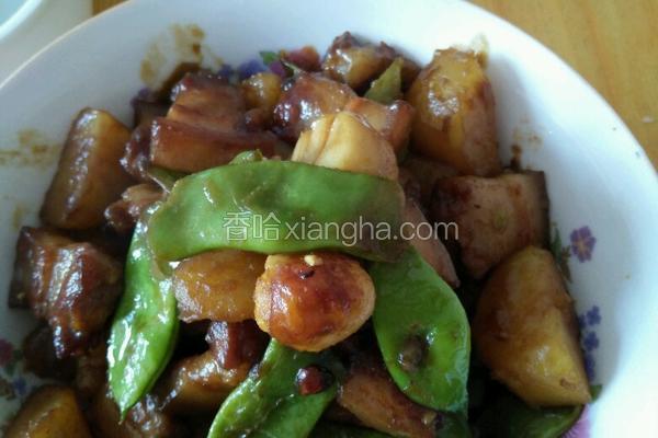 土豆肉