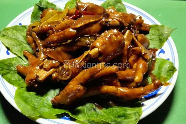 红烧鸡爪