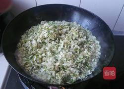 槐花猪肉包的做法图解4