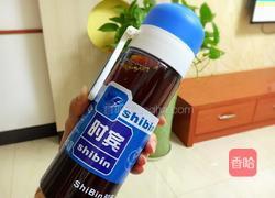五味尚膳鲜煮酸梅汤的做法图解7