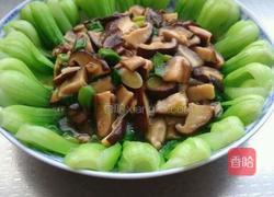 翡翠香菇的做法图解11