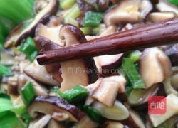 翡翠香菇的做法图解13