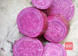紫薯南瓜开花馒头的做法图解1