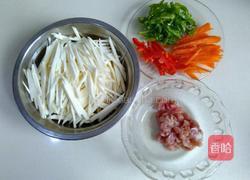 茭白炒肉丝的做法图解1