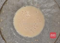 无糖全麦馒头的做法图解1